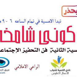 كورونا الجمعة تسجيل 2613 إصابة جديدة و3539 حالة تعافي و37 حالة وفاة