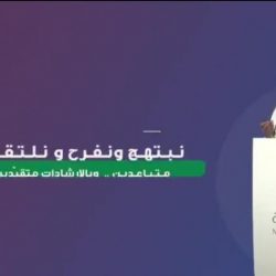 تعيين أحمد الأملس محافظاً لعدن تنفيذاً لاتفاق الرياض