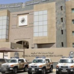 جامعة الملك فيصل تضع دليلا تنظيميا وإجرائيا لإدارة المخاطر