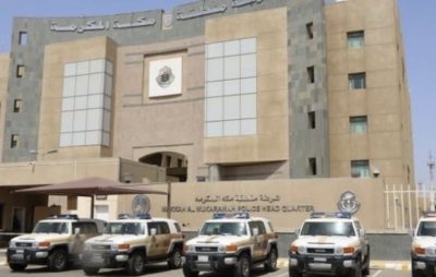 ضبط 7 وافدين بمكة احتجزوا مقيماً وقيدوه وطلبوا فدية لتحريره