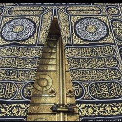 الشؤون الإسلامية تعقم وتطهر مساجد المشاعر المقدسة ومرافقها بالأوزون