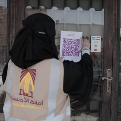 “سمو أمير منطقة جازان “يعزي أسرة الراشد