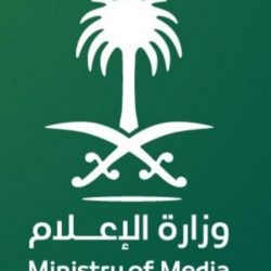“مدني جازان”تنبيهات الارصاد مستمرة ويجدد تحذيراته ويهيب بإتباع ارشادات السلامة
