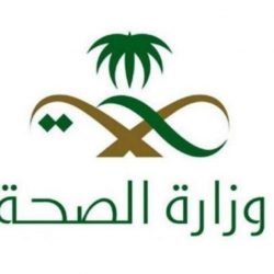 “البيئة” تكثف أعمال مكافحة نواقل الأمراض خلال موسم الحج
