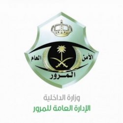 أمير الباحة يضع حجر أساس مشروعي طريق العقيق – القرى والباحة – الرين – الرياض