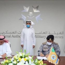 ” حدادي ” مديراً لإدارة التواصل بصحة جازان