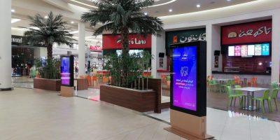 هيئة الأمر بالمعروف والنهي عن المنكر بجده تنشر رسائل حملة “خذوا حذركم”