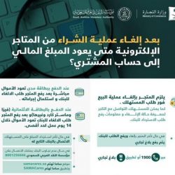 رئيس جامعة الملك عبدالعزيز : قرار مسار استقلال 3 جامعات يحقق تطلعات القيادة في تحديث وتطوير قطاع التعليم الجامعي