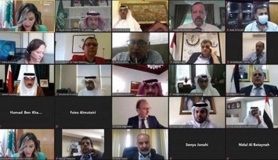 مشاركة سعودية فاعلة في القمة الإقليمية رفيعة المستوى بشأن فيروس كورونا