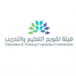 شيخ قبيلة آل حسن بن مكي الحازمي يحتفل بعقد قران ابنه “داود”