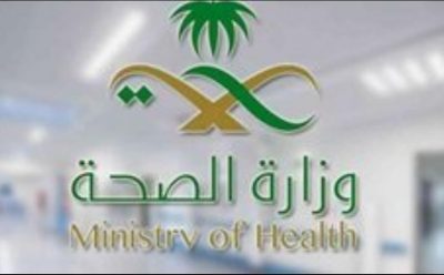 كورونا الإثنين تسجيل 2429 إصابة جديدة بكورونا ووفاة 37 حالة
