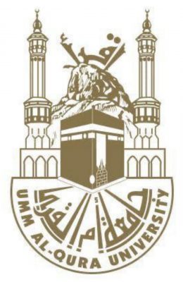 أم القرى تعلن نتائج القبول للعام الجامعي الجديد