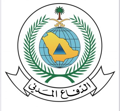 “أمطار جازان “الدفاع المدني يباشر عدد من الحالات الناتجة عن الحالة المطرية بالمنطقة