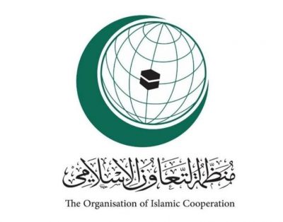 منظمة التعاون الإسلامي ترفض المساس بالأمن المائي لمصر والسودان