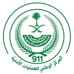 الشوحطي يحتفل بعقد قرانه