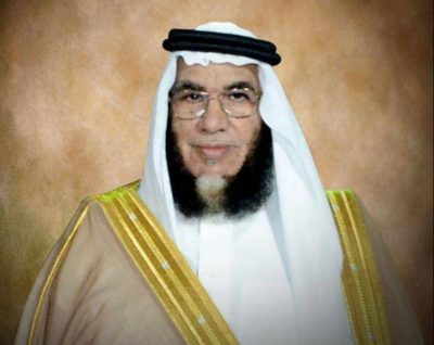 شيخ قبائل الأحمري بمحافظة القنفذة يرفع التهاني والتبريكات للقيادة الرشيدة بمناسبة عيد الأضحى