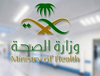 الجمعة 4193 إصابة جديدة بكورونا و 50 حالة وفاة