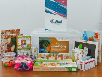 مبادرة وطن العطاء توزع حقائب تعليمية لذوي الاعاقة بشرورة