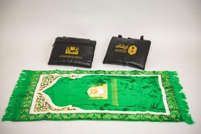 سجادة لكل حاج ضمن حملة “خدمة الحاج والزائر وسام شرف لنا”