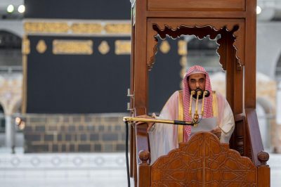الجهني: يوم عيد الأضحى المبارك يوم الحج الأكبر ويوم اكتمال الوحي