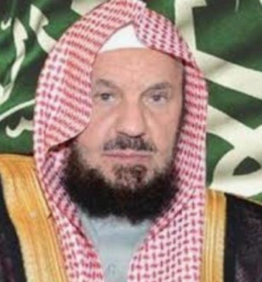 تكليف الشيخ عبدالله المنيع بإلقاء خطبة يوم عرفة