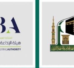 “بلدية فيفاء ” تواصل اعادة فتح عدد من الطرق بالمحافظه.