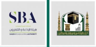 بث الترجمة الفورية لخطبة عرفة على قناتي القرآن الكريم والسنة النبوية بالإنجليزية والفرنسية