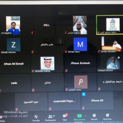 النفير رئيسًا لمحكمة الاستئناف بالباحة