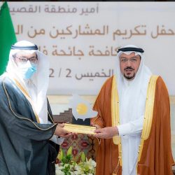 ” المتعاني ” من تعليم الليث ضمن أوائل المملكة في مقياس موهبة للمتفوقين عقلياً