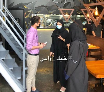 التجمع الصحي بالأحساء يطلق حملة “خليك واعي”