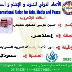 أمانة الشرقية تتفاعل مع “بائعة حي طيبة”