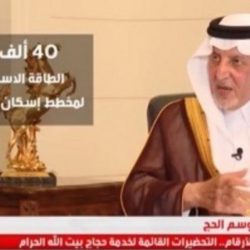 دومة الجندل عاصمة الملكات العربيات قديماً