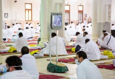 إطلاق خدمة روبوت الفتوى الإلكتروني في مسجد نمرة