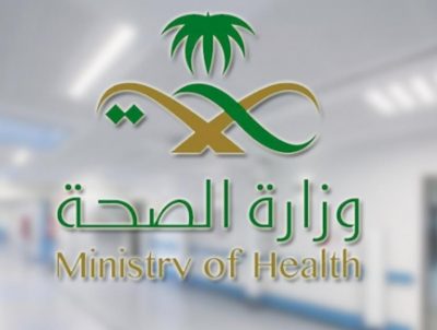 كورونا السبت 1413 إصابة جديدة و 31 حالة وفاة