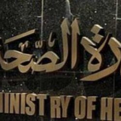 خادم الحرمين الشريفين يتلقى اتصالاً هاتفيًا من ولي عهد بريطانيا