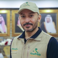 جمعية كهاتين لرعاية الأيتام بالطائف تعايد أيتامها بالحلوى واللحوم
