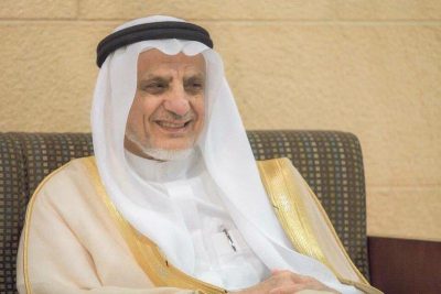 جمعية عناية تحصل على جائزة التميز الطبي الدولية في