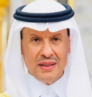 اكتشاف حقلين للزيت والغاز في الشمالية والجوف ووزير الطاقة: نحمد الله على ما أنعم به