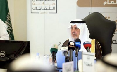 سمو الأمير خالد الفيصل يعلن إطلاق حملة “تعلّم عن بُعد”