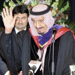 مدني جازان: العثور على لغم صخري جرفته سيول منقولة من الأراضي اليمنية