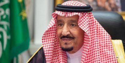مرسوم ملكي بالموافقة على نظام مكافحة التستر