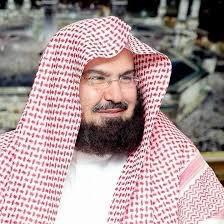 د.خالد الوهابي يهنيء الملك بشفائه وعيد الأضحى ونجاح موسم الحج