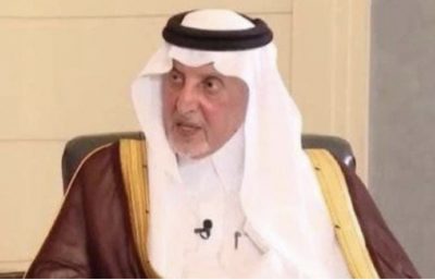خالد الفيصل يطلق ملتقى مكة الثقافي في دورته الخامسة