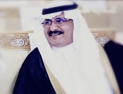 شيخ قبيلة الداثري يهنئ سمواميرالمنطقة بالثقه الملكية بالتمديد لمدة أربع سنوات قادمه