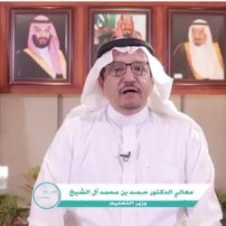 قاعه الدره ” تزف الشاب ” إبراهيم عامري ” إلى القفص الذهبي