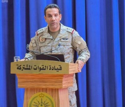اعتراض وتدمير طائرة من دون طيار (مفخخة) باتجاه المملكة