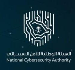أمير تبوك يطلع على الاستعدادات لبدء العام الدراسي