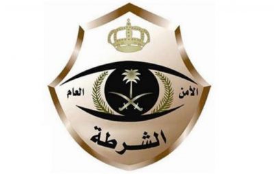 شرطة مكة: القبض على مطلق النار من سلاح رشاش في الطائف