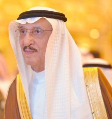 بلدي قوز الجعافره يهنئ صاحب السمو الملكي الأمير محمد بن ناصر بمناسبة الثقة الملكية