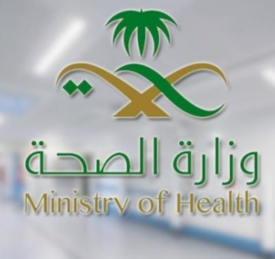 كورونا السبت تسجل 1184 حالة إصابة جديدة و 39 حالة وفاة